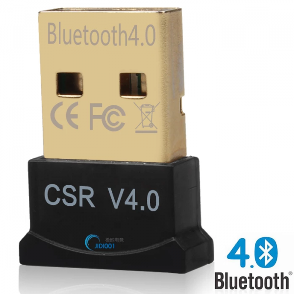 ⁦Bluetooth mini adapter 4.0⁩ - الصورة ⁦3⁩