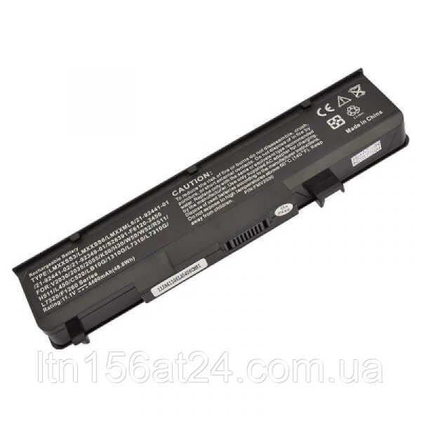 Asus K72-TY-3S2P laptop battery