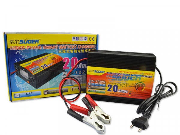 ⁦Suoer Smart Battery Charger MA-1220AS⁩ - الصورة ⁦3⁩