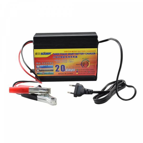 Suoer Smart Battery Charger MA-1220AS
