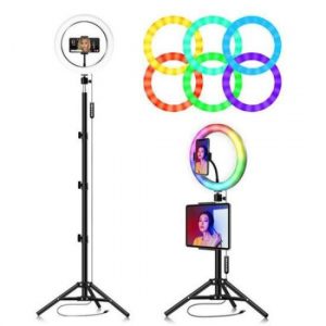 Ring Light Rgb MJ33