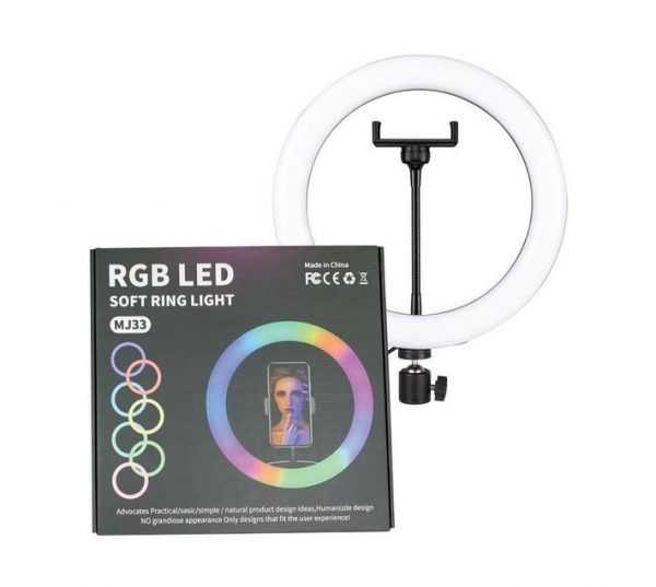 ⁦Ring Light Rgb MJ33⁩ - الصورة ⁦2⁩