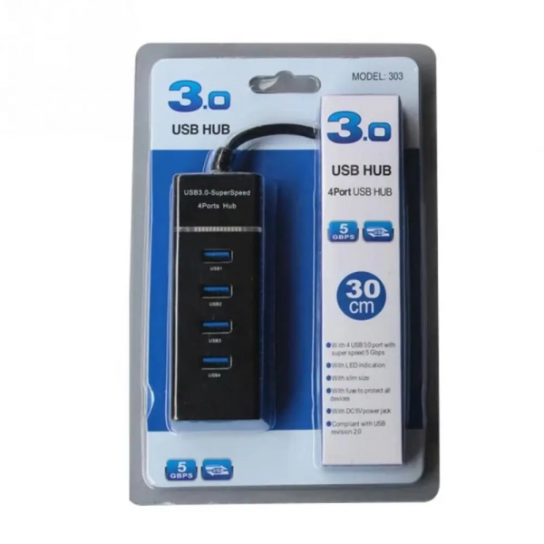 303 High Speed 4 Port 3.0 USB Hub