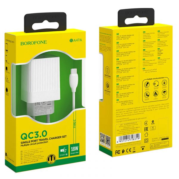 ⁦Borofone BA47A QC3.0 Single Port Travel Charger Set⁩ - الصورة ⁦2⁩