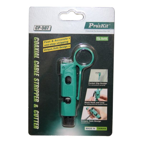 ⁦Pro'sKit CP-507 Coaxial Cable Stripper⁩ - الصورة ⁦5⁩