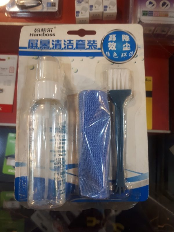 Handboss Cleaner