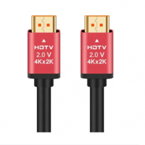 Bxy High Speed 4K Hdmi Cable 20M