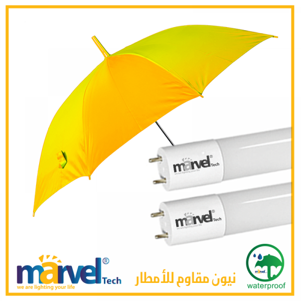 ⁦Marvel MS-23081 Tube Light⁩ - الصورة ⁦2⁩