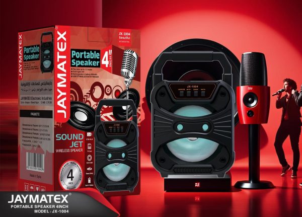 Jaymatex JX-1004 Speaker