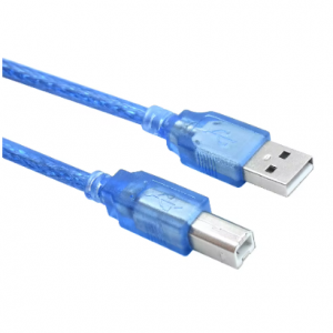 USB 1.5m Printer Cable