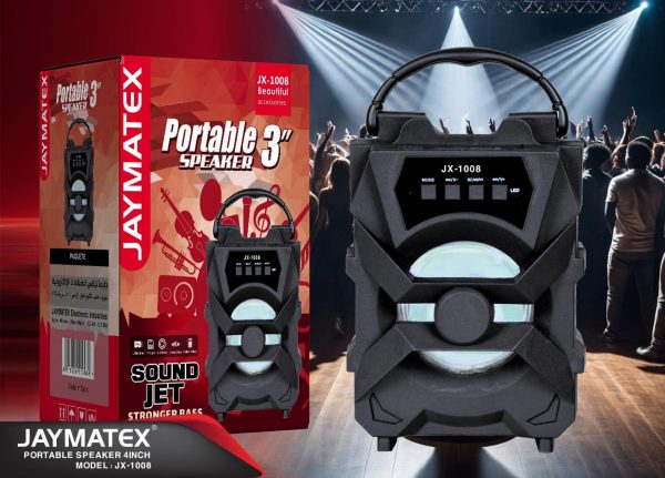 Jaymatex JX-1008 3″inch Speaker