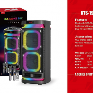 Kbroad KTS-1991 10″inch Wireless speaker
