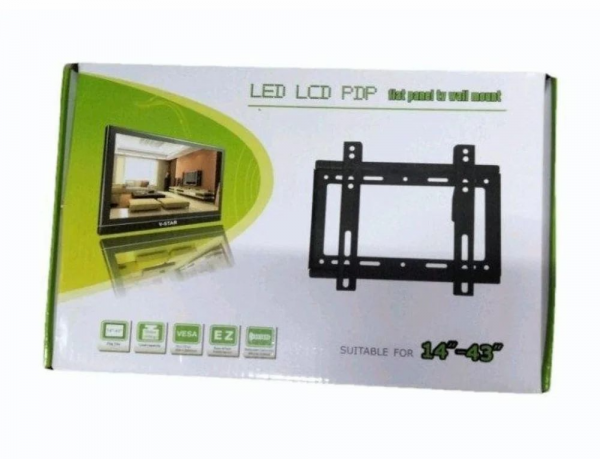 Adjustable TV Stand 14-42 Inch