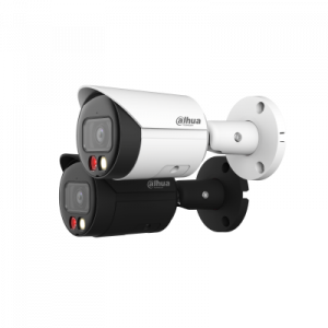Dahua IPC-HFW2549S-S-IL 5Mp Camera