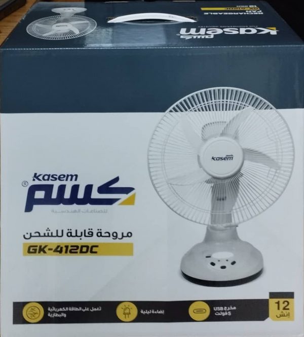 ⁦KASEM RECHARGEABLE FAN GK-412 12" AC-DC⁩ - الصورة ⁦2⁩