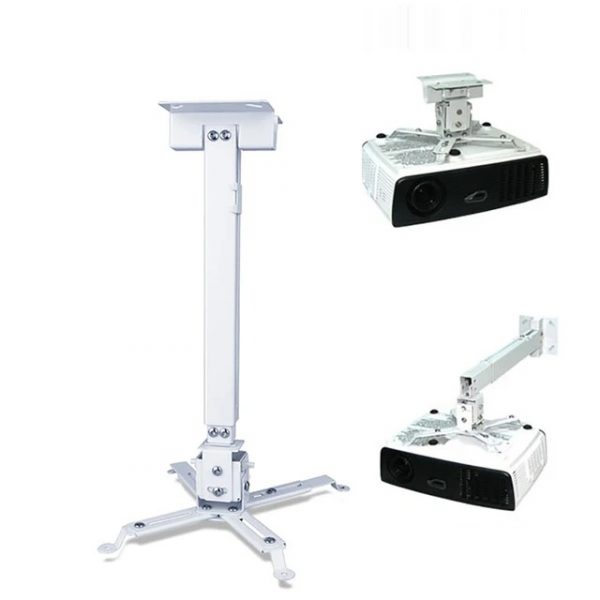 PROJECTOR MOUNT SQUARE TUBE 43 - 65 CM قاعدة بروجكتور