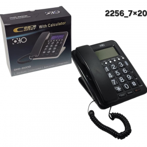 OHO OHO-933 CID Desk Phone