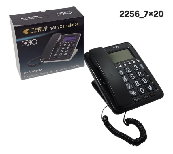 OHO OHO-933 CID Desk Phone