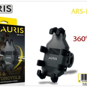 AURIS ARS-H110 Bike & Motocycle Mobile Holder للدراجات