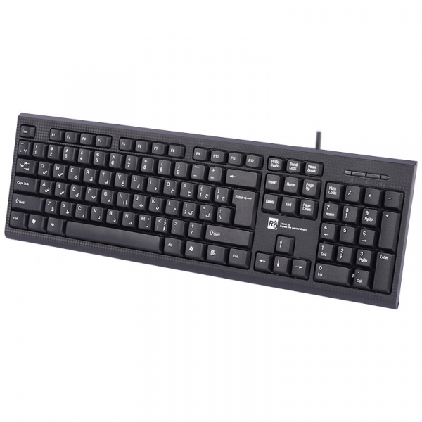R8 1803 Waterproof USB Wired keyboard