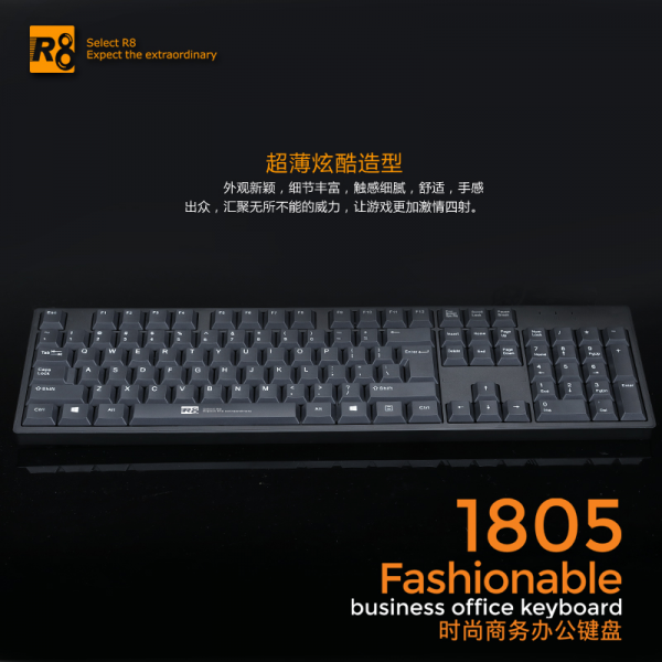 ⁦R8 1805 Waterproof Wired Keyboard⁩ - الصورة ⁦3⁩