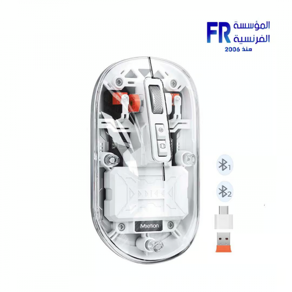 ⁦Meetion BTM005 Wireless Dual Mode Transparent Mouse⁩ - الصورة ⁦2⁩