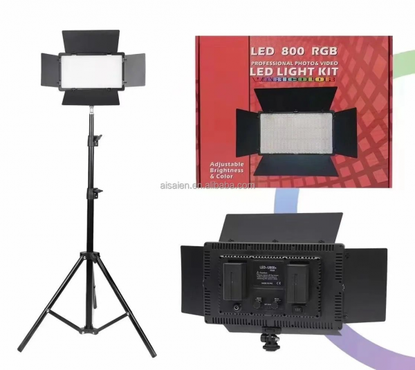 LED LIGHT KIT 800 RGB