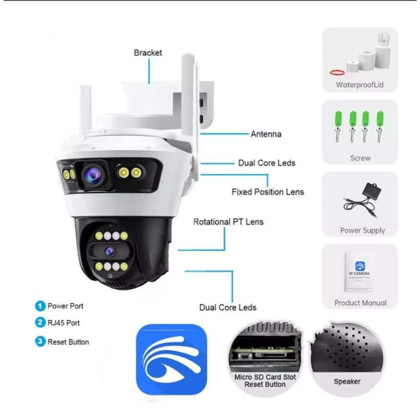 ⁦Jortan GUN BALL LINKAGE Wi-Fi Surveillance Camera⁩ - الصورة ⁦2⁩