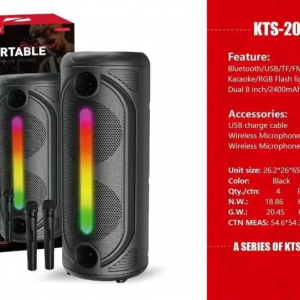 KBROAD KTS-2086 8″inch Wireless speaker
