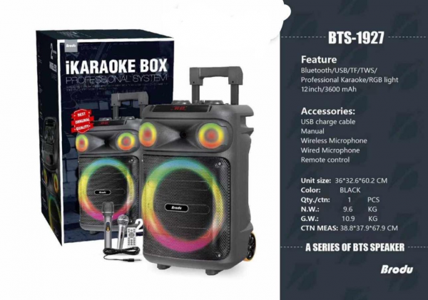 Brodu BTS- 1927 12″inch Wireless speaker