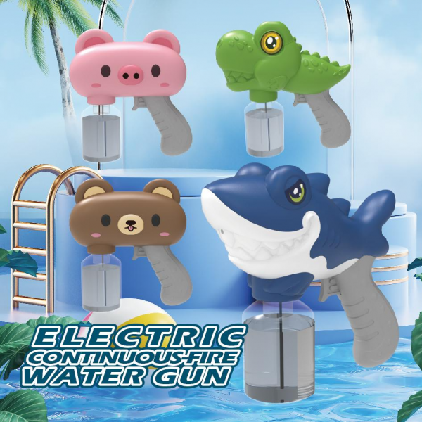 WATER GUN ANIMAL Y6