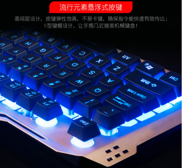 ⁦R8 1922 2.4G METAL GAMING KEYBOARD AND MOUSE SET⁩ - الصورة ⁦2⁩