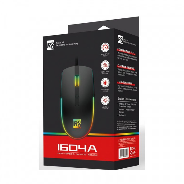 ⁦R8 1604A Wired RGB Mouse⁩ - الصورة ⁦2⁩