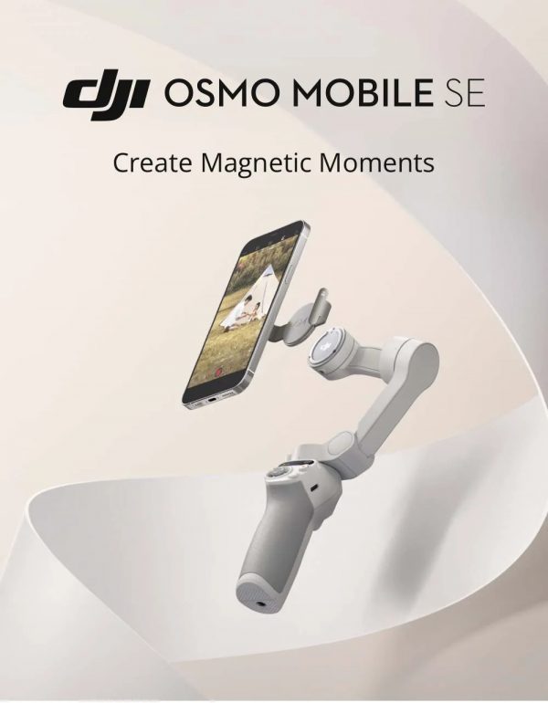 DJI OSMO MOBILE SE