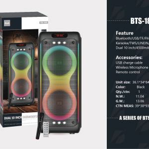 Brodu BTS-1829 10″inch Wireless speaker