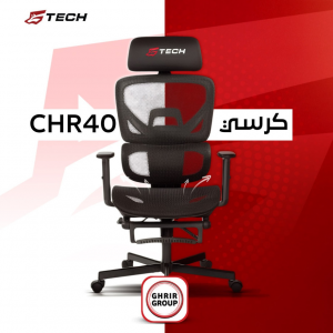 Gtech CHR40 Gaming Chair