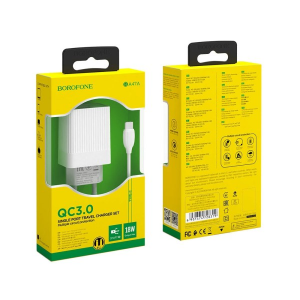 BOROFONE CHARGER TYPE-C BA47A