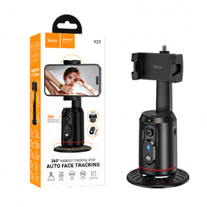 Hoco Tripod K23 Lotus smart PTZ Automatic