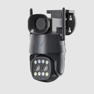 SeeVee SV-GBP40 Wireless PAN-TILT Camera