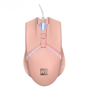 R8 1609 WIRED ILLUMINATED GAMING MOUSE