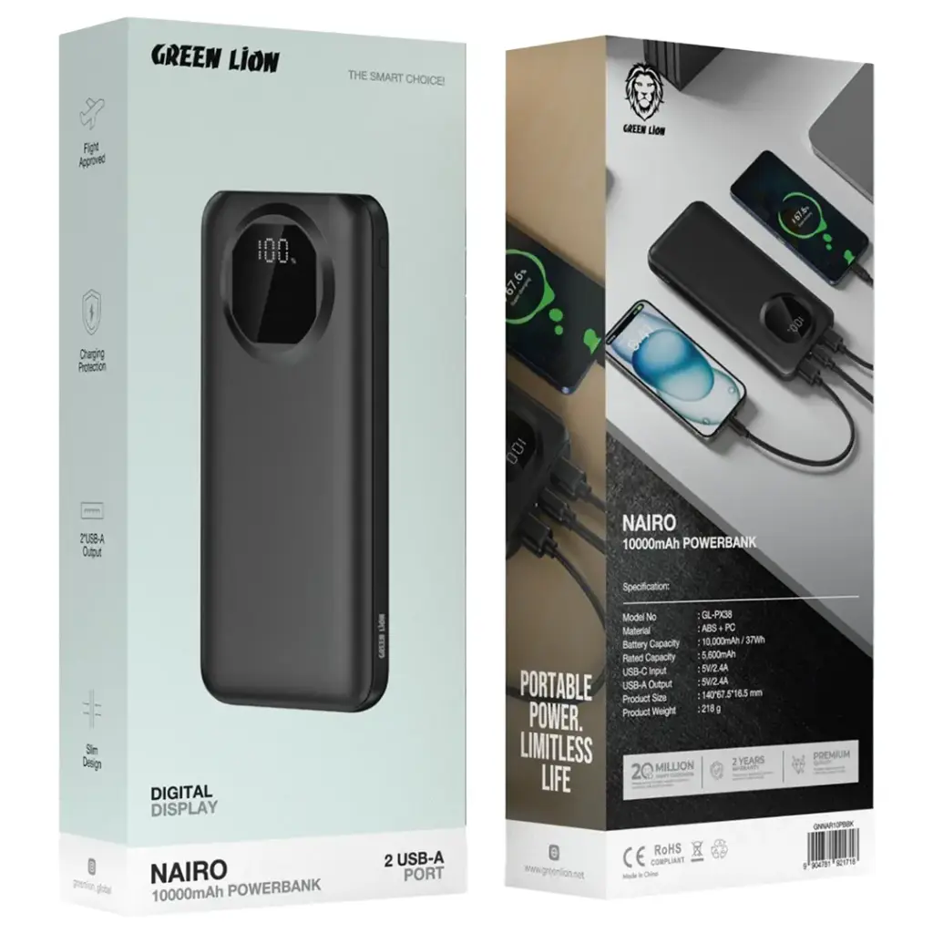 Green Lion Nairo 20000mAh Power Bank - الصورة 2