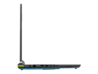 ASUS ROG STRIX G18 G815LM-S8075 - الصورة 5