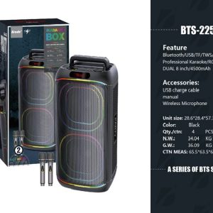 BRODU BTS-2257 8″inch Wireless Speaker