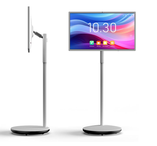 PeopleLink Mobile Collaboration Unit 32" Touch LCD