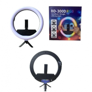 BD-300D RGB Handheld LED Fill Light Ring Light