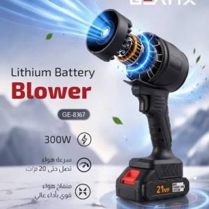 GEATIX GE-8367 LITHIUM BATTERY BLOWER